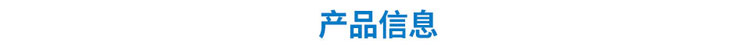 雀巢（Nestle）18.9L雀巢优活包装饮用水 矿泉水