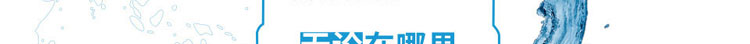 雀巢（Nestle）18.9L雀巢优活包装饮用水 矿泉水