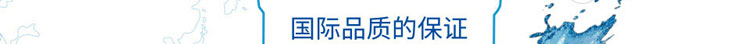 雀巢（Nestle）18.9L雀巢优活包装饮用水 矿泉水