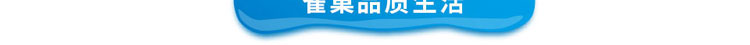 雀巢（Nestle）18.9L雀巢优活包装饮用水 矿泉水