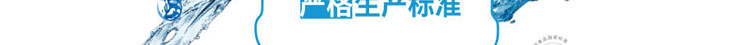 雀巢（Nestle）18.9L雀巢优活包装饮用水 矿泉水